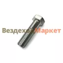 Болт М18х1,5х 70/7798k1870150-109-п29 /Крепкий Орешек/
