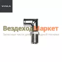 Угольник подвод. возд. к компр. 4320Я5-1109150 ЯМЗ-536 (АО АЗ  УРАЛ )