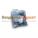 Заклепка тормозная 5х17 (64шт) ГАЗ,ЗИЛ /РЗИ/