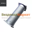 Металлорукав с фланцами 5323РХ-1203099/L=295-345мм, d=110  (АО АЗ  УРАЛ )