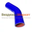 Патрубок радиатора верх. 4320-1303010/130-16-059/ L=130-120 d=60 угол 135 (синий силикон)