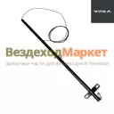 Привод шторы 375-1310355 (АО АЗ  УРАЛ )