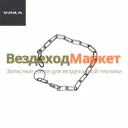 Цепь в сб. 375-1310385-01 (АО АЗ  УРАЛ )