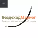 Шланг воздуш. ПГУ 4320Я3-1602170-01/02(L=685мм; г+г М 16 ключ 19) (АО АЗ  УРАЛ )