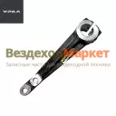 Рычаг вала вилки выкл. сцепл. 5557Я-1602074-01(2-х диск. сцепл.) (АО АЗ  УРАЛ )