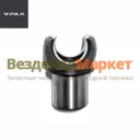 Вилка наружной полуоси 5557Х-2303072 (АО