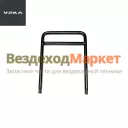 Подножка переднего буфера 5557-2803110-10 (АО