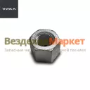 Гайка М30х2/6364-2912410 стрем. зад. рес. (АО АЗ  УРАЛ )