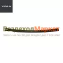 Лист № 2 рессоры перед. 5557-2902102-01 (с вырезом под стремянку ушка; 1596 90х10) (АО АЗ  УРАЛ )