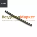 Тяга сошки 5557Я-3414013 (без наконечников, кривая.L=680мм дв. ЯМЗ, р/м УралАЗ) (АО АЗ  УРАЛ )