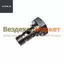 Болт приводной 5557ЯХ-3408017 (АО АЗ  УРАЛ )