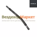 Тяга сошки 63685-3414013 без наконечников L=735мм (АО АЗ  УРАЛ )