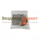 Манжета распред. ГУРа 2,2х30х52х10/5336-3416049 /CAVETTO/