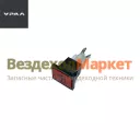 Лампа контрольная 2212.3803010-36 (АО