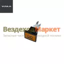 Лампа контрольная вкл. предпуск. подогрева 2212.3803010-17 ОСВАР (АО