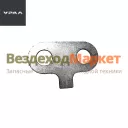 Накладка осей колодок тормоза 55571-3501144 (АО АЗ  УРАЛ )