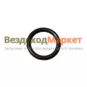 Кольцо уплотн. оси колодки раб.торм. 55571-3501099/028-036-46-2-2 (УРТ;АМТ)