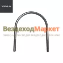 Хомут допол. баллона 4320-3513057 (АО АЗ  УРАЛ )