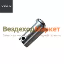 Палец 10х30/260058 стоян.тормоза (АО АЗ  УРАЛ )