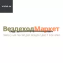 Шланг манометра 5557/ АИ-3506207-01 в метал. оплетке (М10ХМ10 L=495мм) (АО АЗ  УРАЛ )