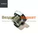 Пробка главн. тормозного крана 339536/М22х1,5 (АО АЗ  УРАЛ )