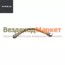 Трубка маслоприемная 375-4202215-10/L=250мм d=10мм (АО АЗ  УРАЛ )