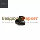 Накладка прижимн. 377-5206102-01 (АО АЗ  УРАЛ )