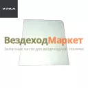 Стекло опускное двери 330-6103214 (АО АЗ  УРАЛ )