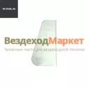 Стекло поворотн. двери 377-6103052 (АО АЗ  УРАЛ )