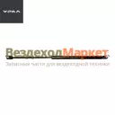 Упор газовый АИ-8407010 (АО