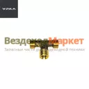 Тройник 339296 П/М14х1,5 (АО АЗ  УРАЛ )