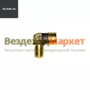 Угольник 339358 цилиндра сцепл. пневмат. (АО АЗ  УРАЛ )