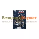 Р/к-т замены компенс. с хомут. 5340.1213002/Ремком