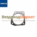 Прокладка патрубка выпускн.тормоза 650.1203165 (Автодизель)