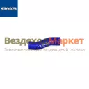 Рукав 651.1213090 (Автодизель)