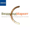 Полукольцо упор. подш. ниж. 840.1005194-10 (Автодизель)