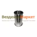 Гильза цилиндра 5340.1002021 DP