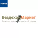 Болт М 8х30/8.9064 передн. крышки блока ЯМЗ 536 (Автодизель)