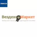 Наконечник 236-1104429 под пайку (Автодизель)