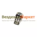 Клапан ограничения давления в топливной рампе 1110010028 BOSCH (ЯМЗ 650,651)