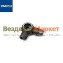 Наконечник 240Н-1104367 (Автодизель)