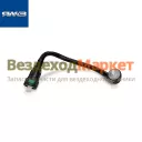 Трубка топл. подводящ. к дв. 5340.1104410 (Автодизель)