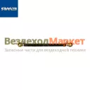 Трубка отвода масла от ТНВД 238-1111620-В /шланг с хомут. М16, L=320мм/ (Автодизель)