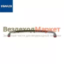 Трубка топл. подводящ. к дв. 53404.1104410-10 (Автодизель)