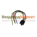 Колодка реле с проводами КРК5-01 (5 проводов L=0,20, S=1) Энергомаш