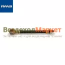 Трубка топл. дренажная 240-1104370-Б (разд. ГБЦ) (Автодизель)