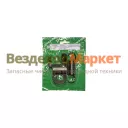 Р/к-т муфты выкл. сцепл. 184.1601002 (пруж. скоба 2/2) АРС