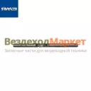 Шток вилки перекл. 1-2-й передач 236-1702060-А2 (Автодизель)