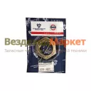 Р/к-т крепл. фланца кардана 238-1701000/Ремком