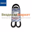 Ремень привода генер. 5340.3701170-11/6РК-1016/1017 (Автодизель)